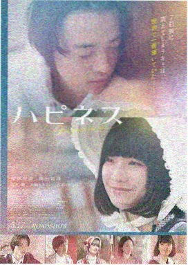 牧神记原著小说改编动画