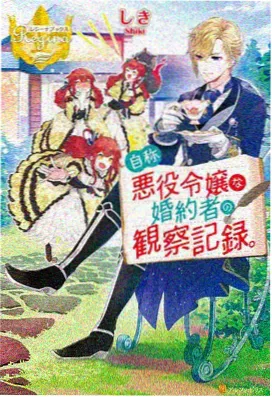 牧神记免费观看全集高清